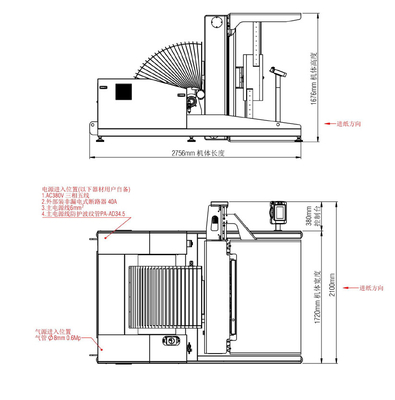 1650 * 1200mm Kazık Çevirme Makinesi 60KPA Kağıt Tornalama ve Bitirme