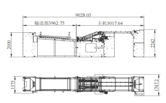 İki Karton Tam Otomatik Laminasyon Makinası 1200mm*1000mm